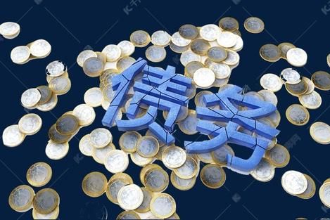 政府性貸款算地方債務(wù)嗎？