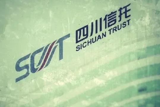 風暴眼里的四川信托：今起被強制管控，風險處置方案待解