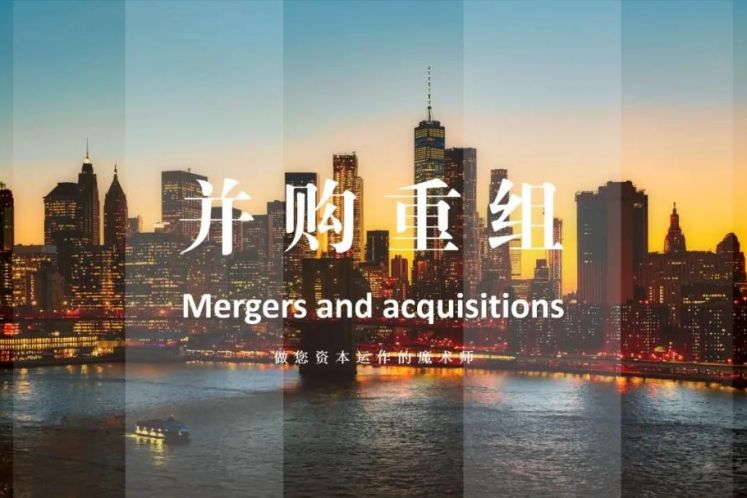 上市公司股權激勵知多少？