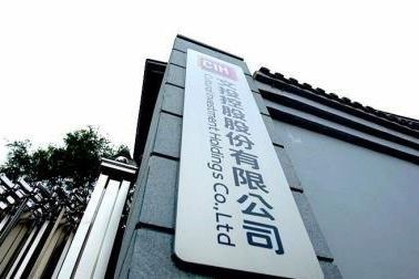 業(yè)績爆雷！“影視游戲公司”巨虧35億，短期償債壓力倍增