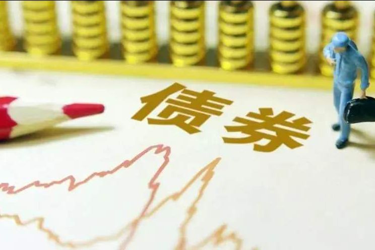 碳中和公司債、碳中和債務(wù)融資工具有哪些差異？該如何發(fā)行？