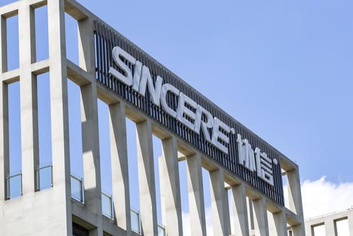 坐實！“渝系房企”4.4億私募債違約，成為今年爆雷的第二家房企