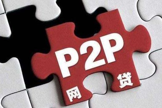 網(wǎng)貸逾期，恐慌有什么用（三）——法律共同體篇