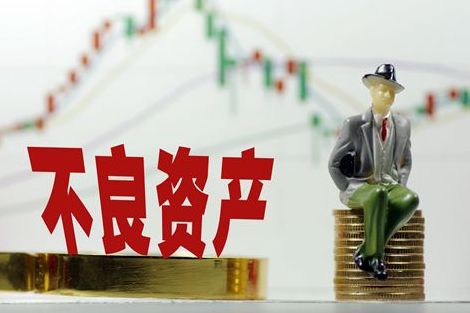 銀行個(gè)貸不良市場(chǎng)近況簡(jiǎn)析（二）