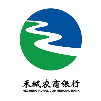 禾城農商銀行