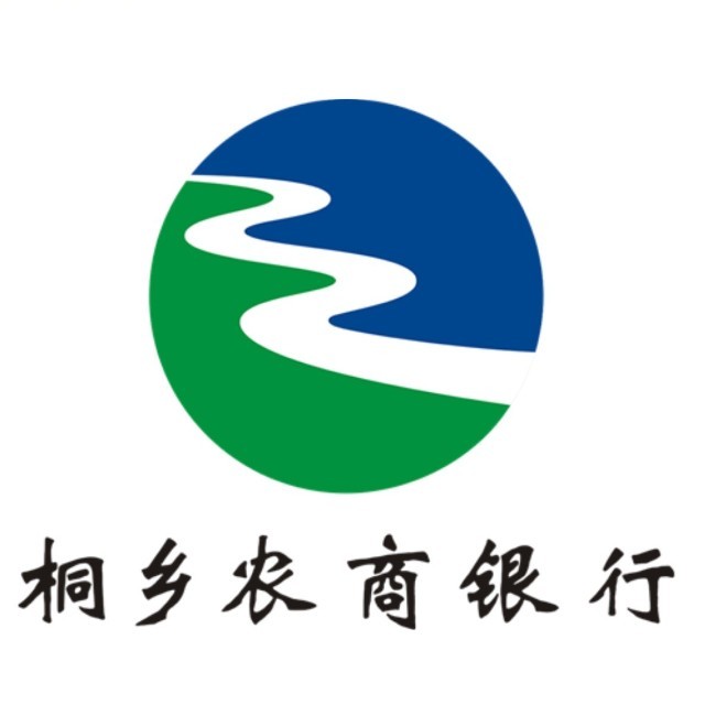桐鄉(xiāng)農商銀行